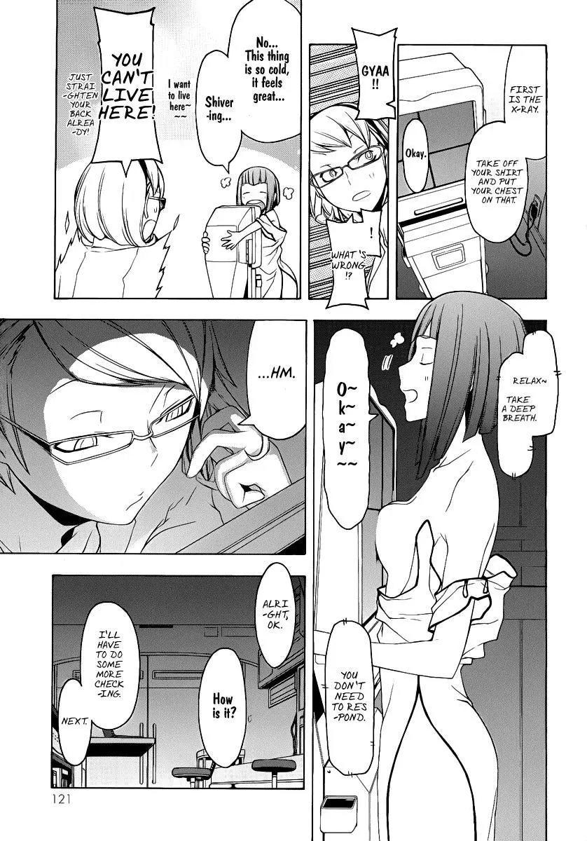 Yozakura Quartet Chapter 54 page 12