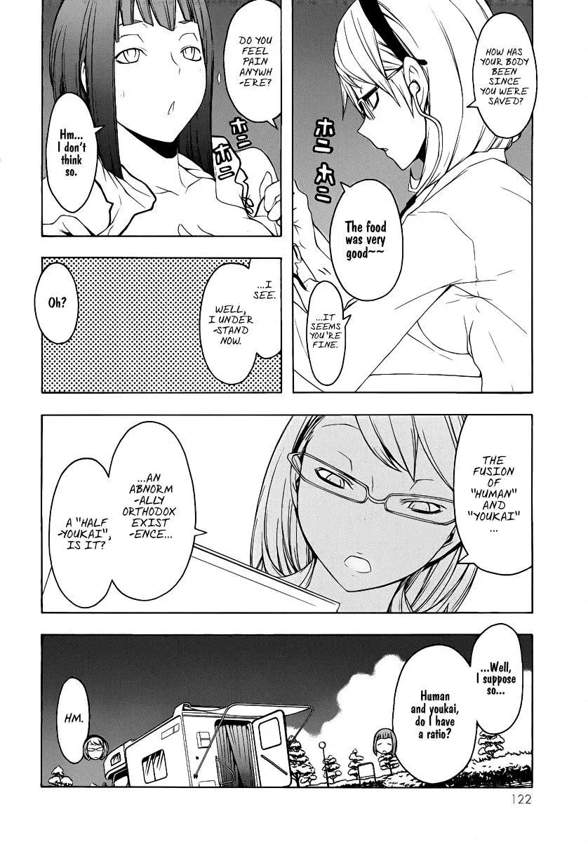 Yozakura Quartet Chapter 54 page 13