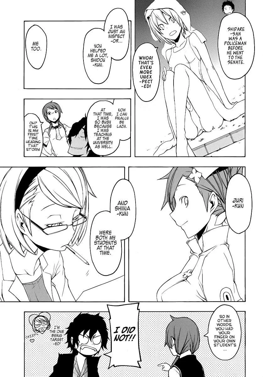 Yozakura Quartet Chapter 54 page 16