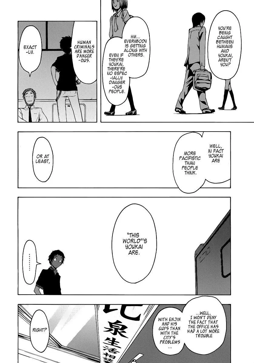 Yozakura Quartet Chapter 54 page 19