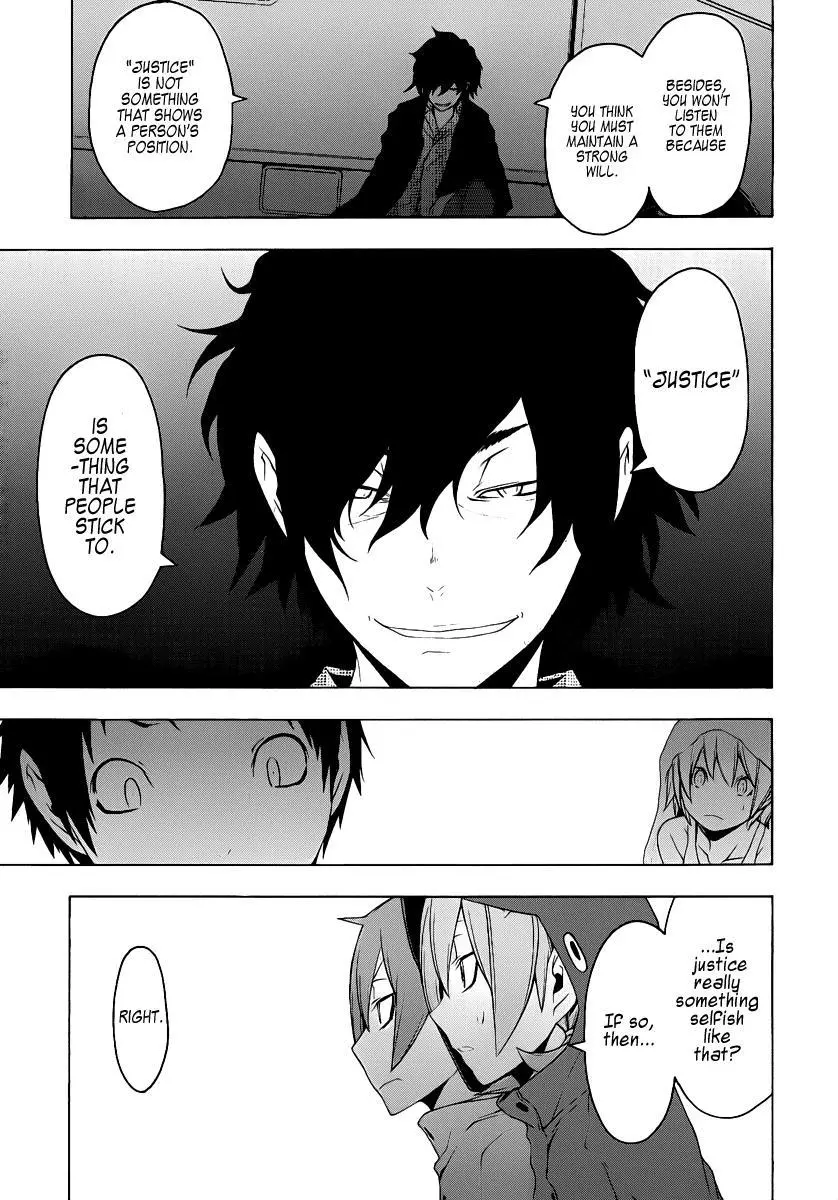 Yozakura Quartet Chapter 54 page 24
