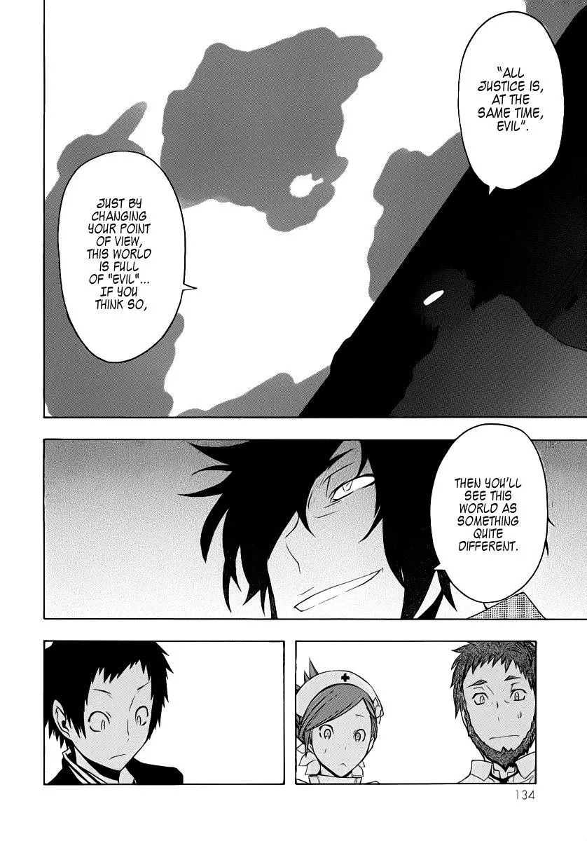 Yozakura Quartet Chapter 54 page 25