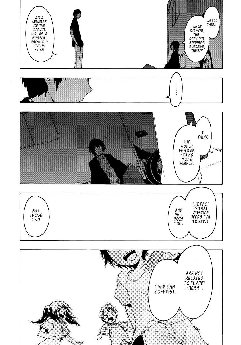 Yozakura Quartet Chapter 54 page 26