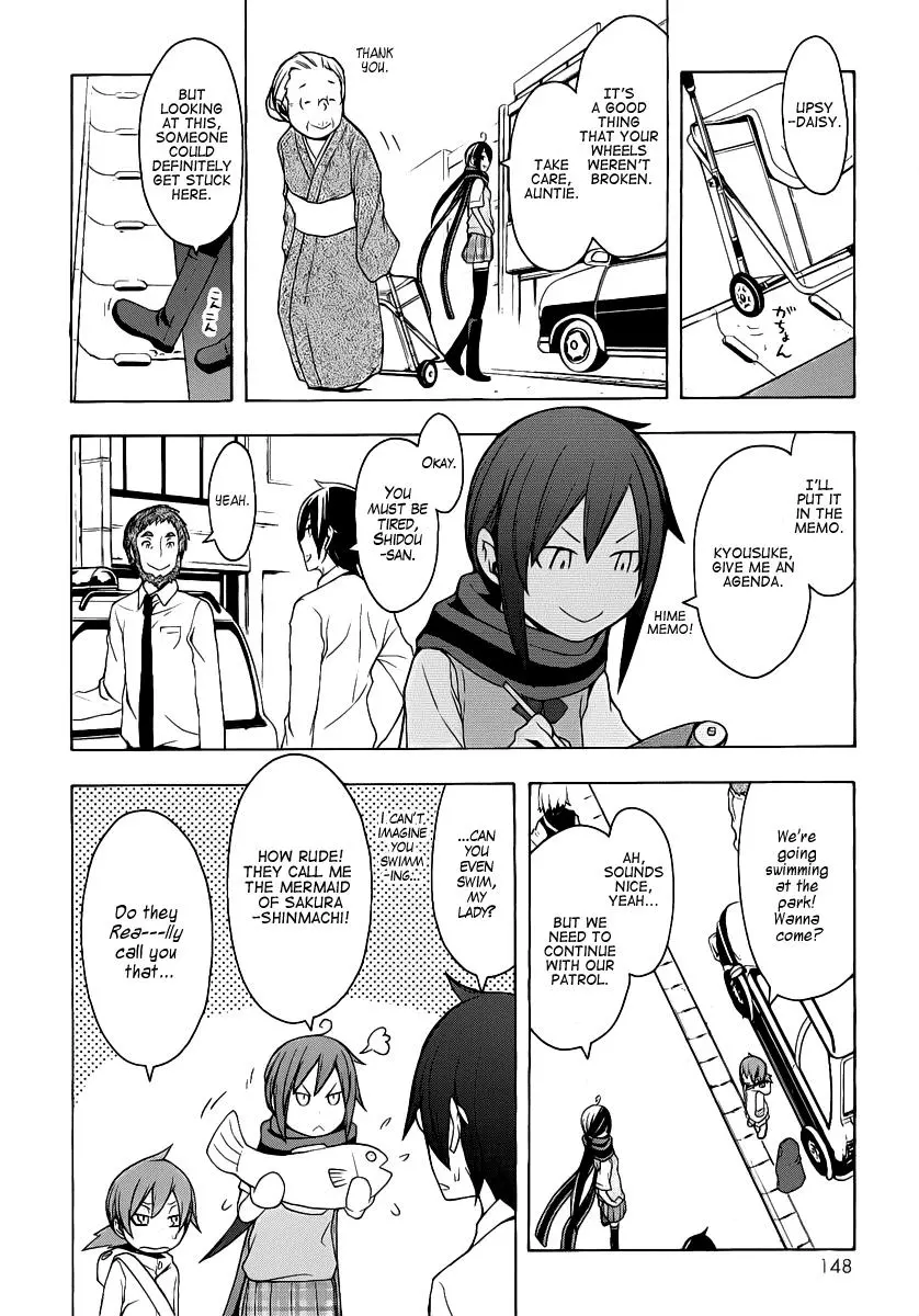 Yozakura Quartet Chapter 55 page 5