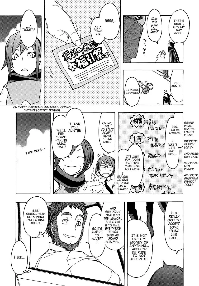 Yozakura Quartet Chapter 55 page 6