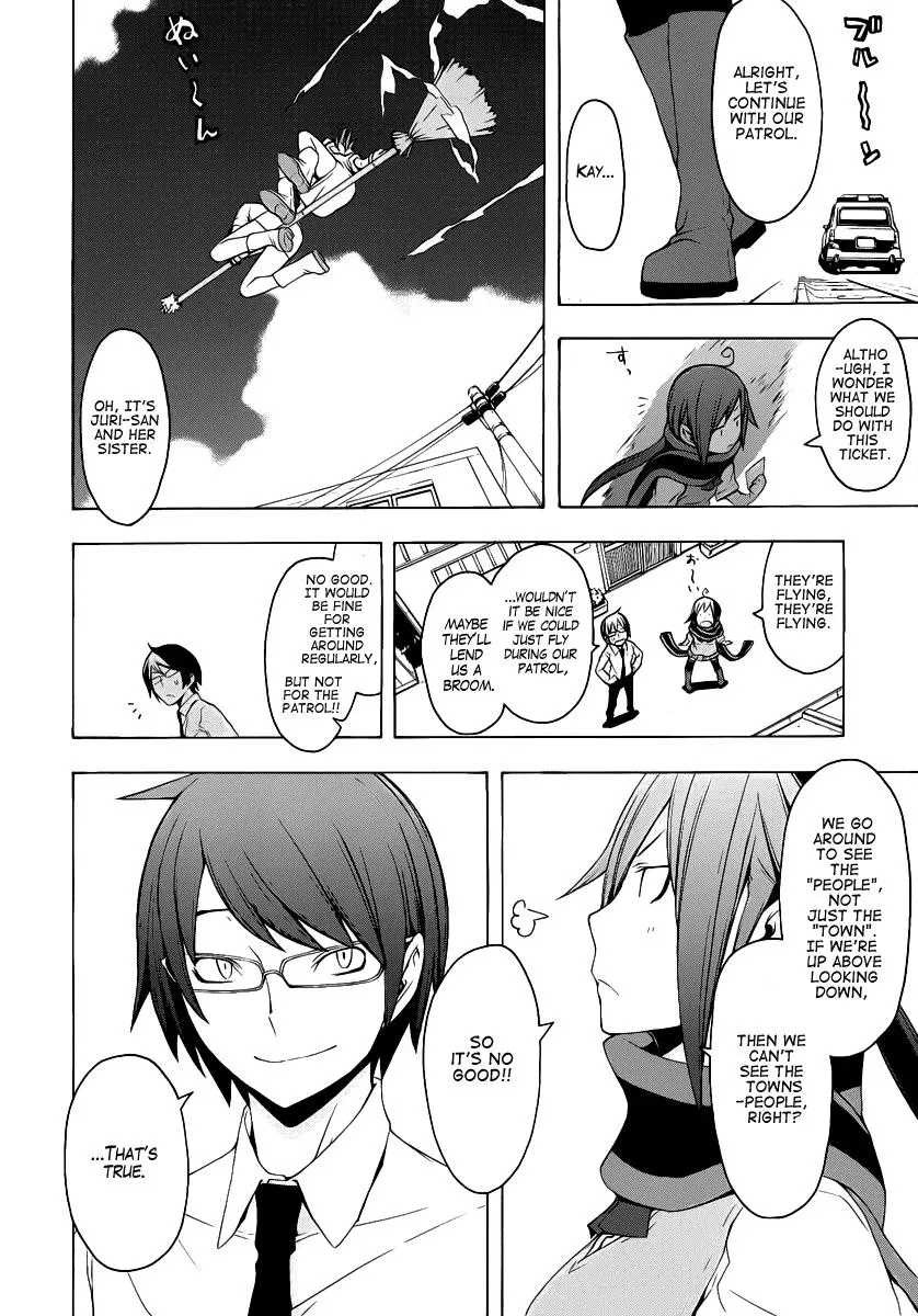 Yozakura Quartet Chapter 55 page 7