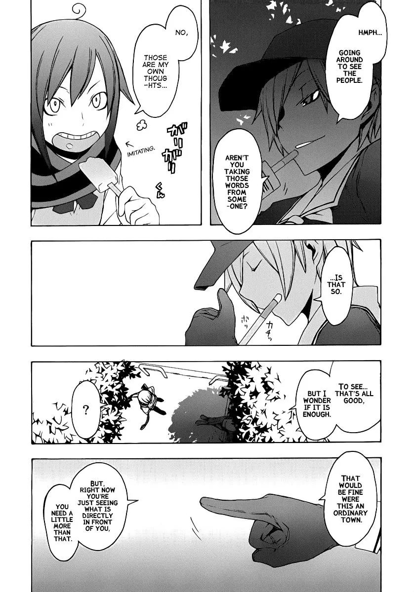Yozakura Quartet Chapter 55 page 9
