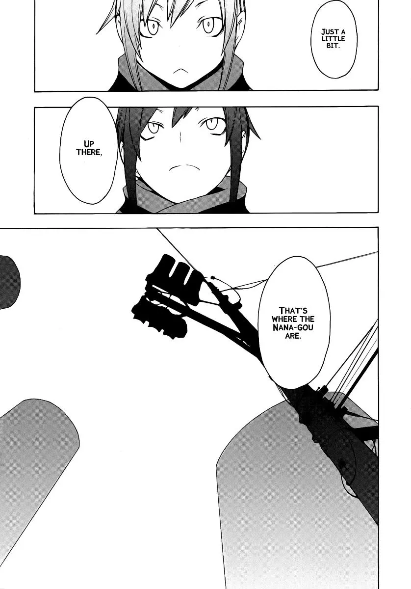 Yozakura Quartet Chapter 55 page 10