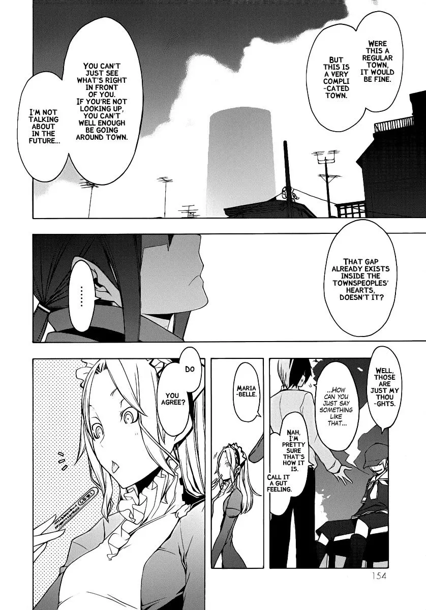 Yozakura Quartet Chapter 55 page 11