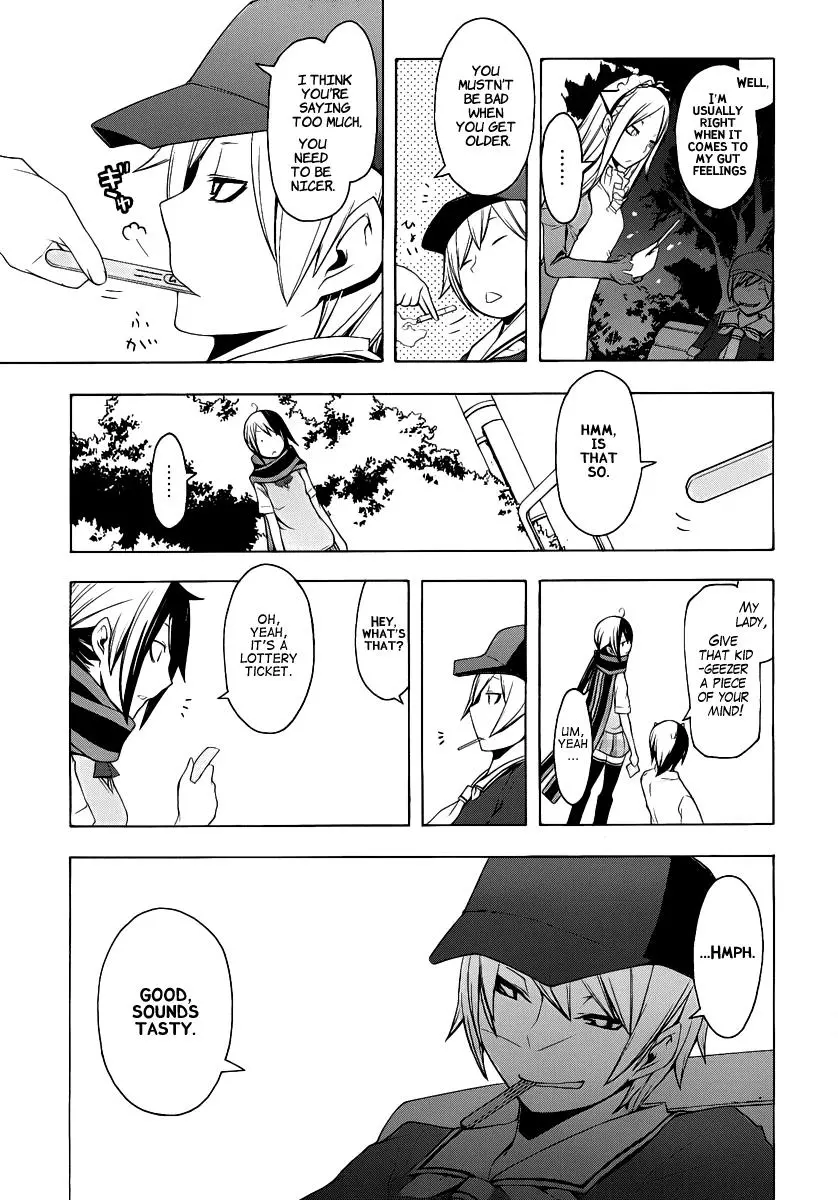 Yozakura Quartet Chapter 55 page 12