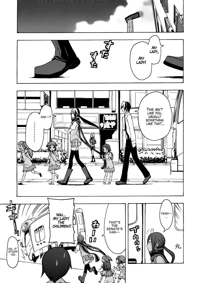 Yozakura Quartet Chapter 55 page 14