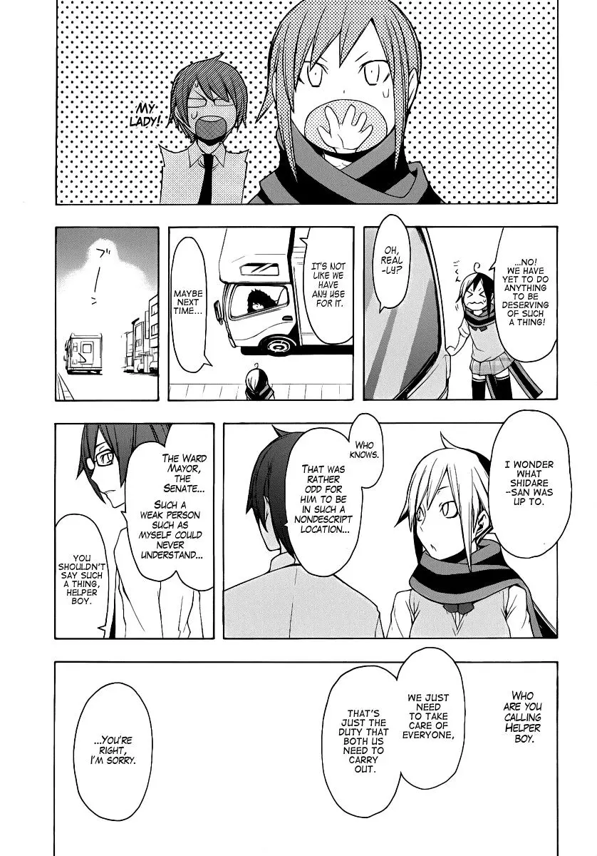 Yozakura Quartet Chapter 55 page 16