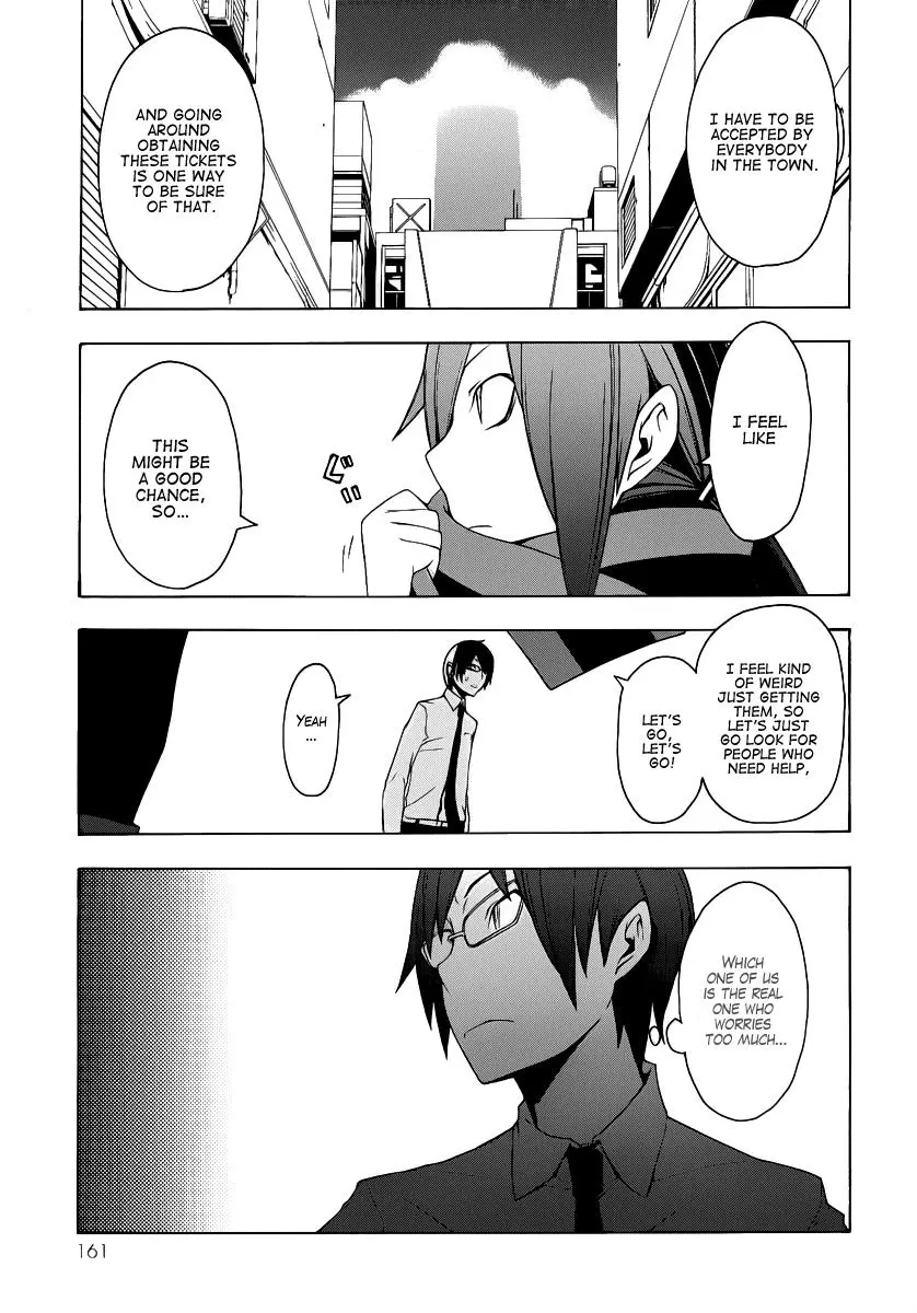 Yozakura Quartet Chapter 55 page 18