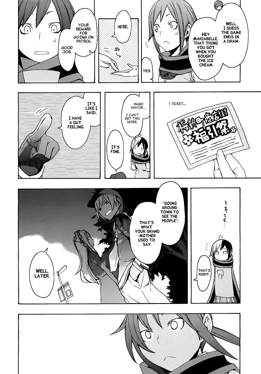 Yozakura Quartet Chapter 55 page 29