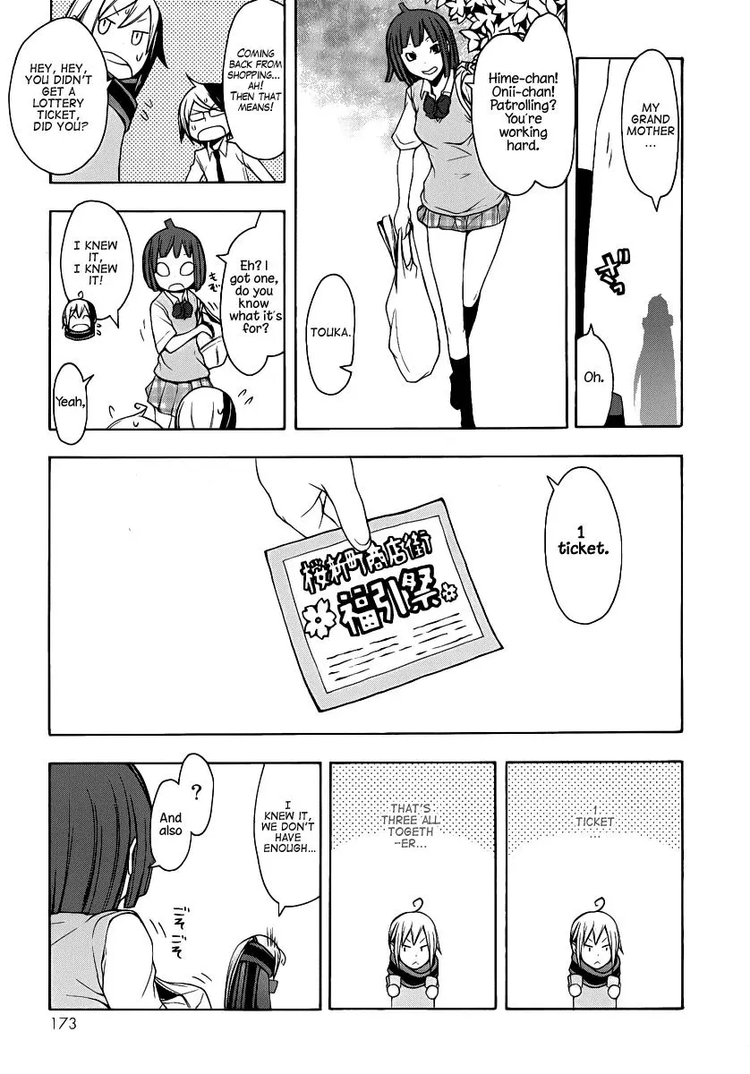 Yozakura Quartet Chapter 55 page 30