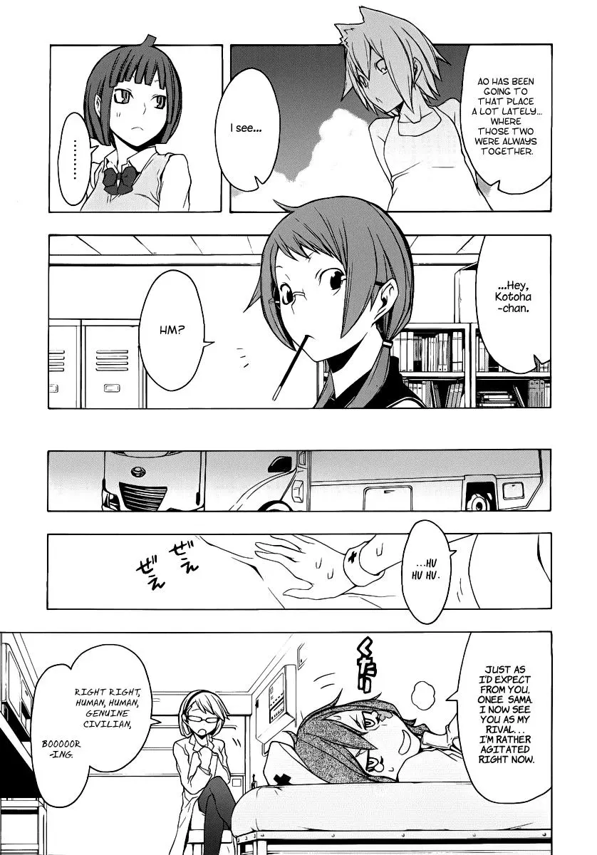 Yozakura Quartet Chapter 56 page 6