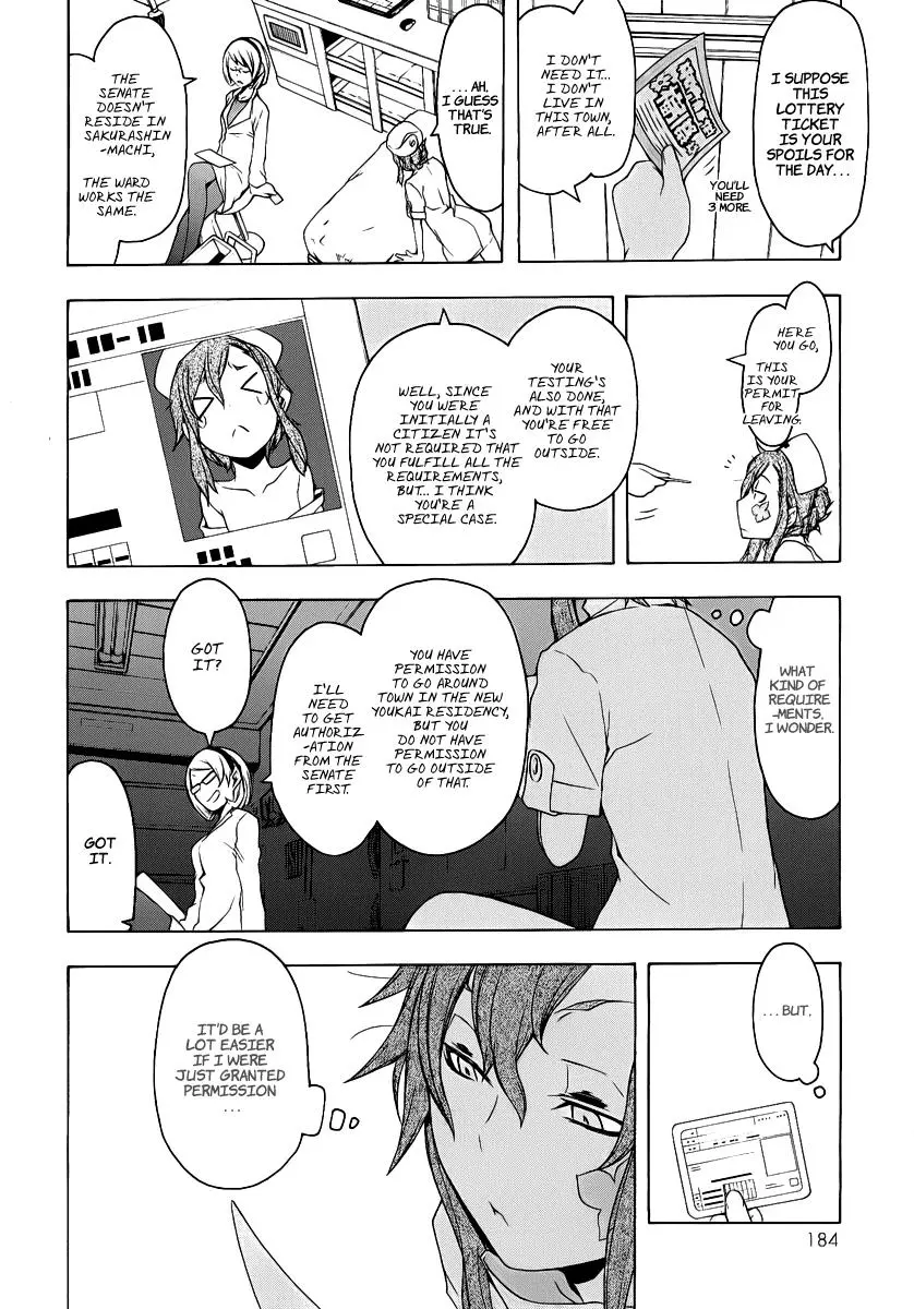 Yozakura Quartet Chapter 56 page 7