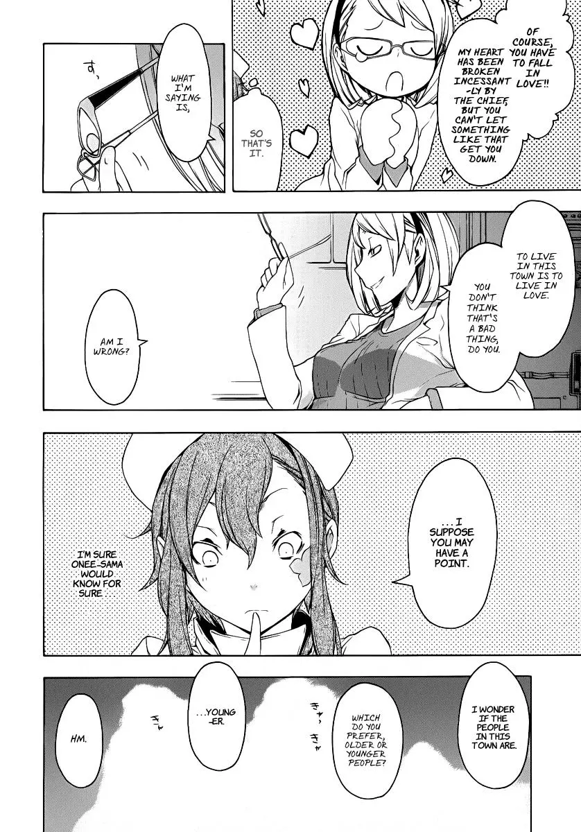 Yozakura Quartet Chapter 56 page 9