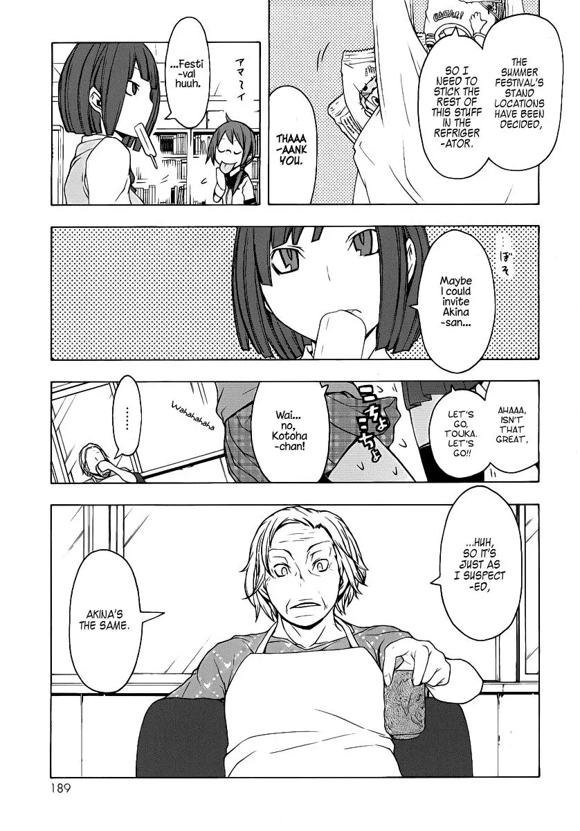 Yozakura Quartet Chapter 56 page 12