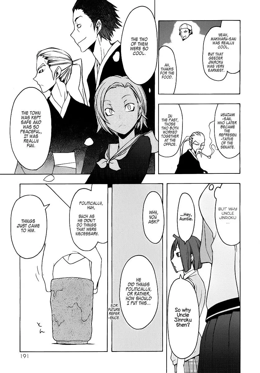 Yozakura Quartet Chapter 56 page 14