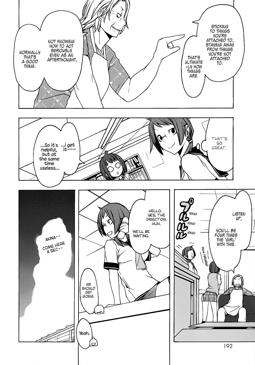 Yozakura Quartet Chapter 56 page 15