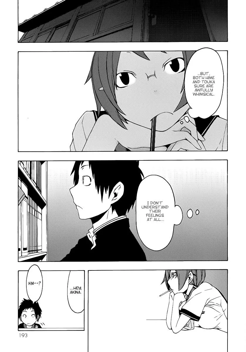 Yozakura Quartet Chapter 56 page 16