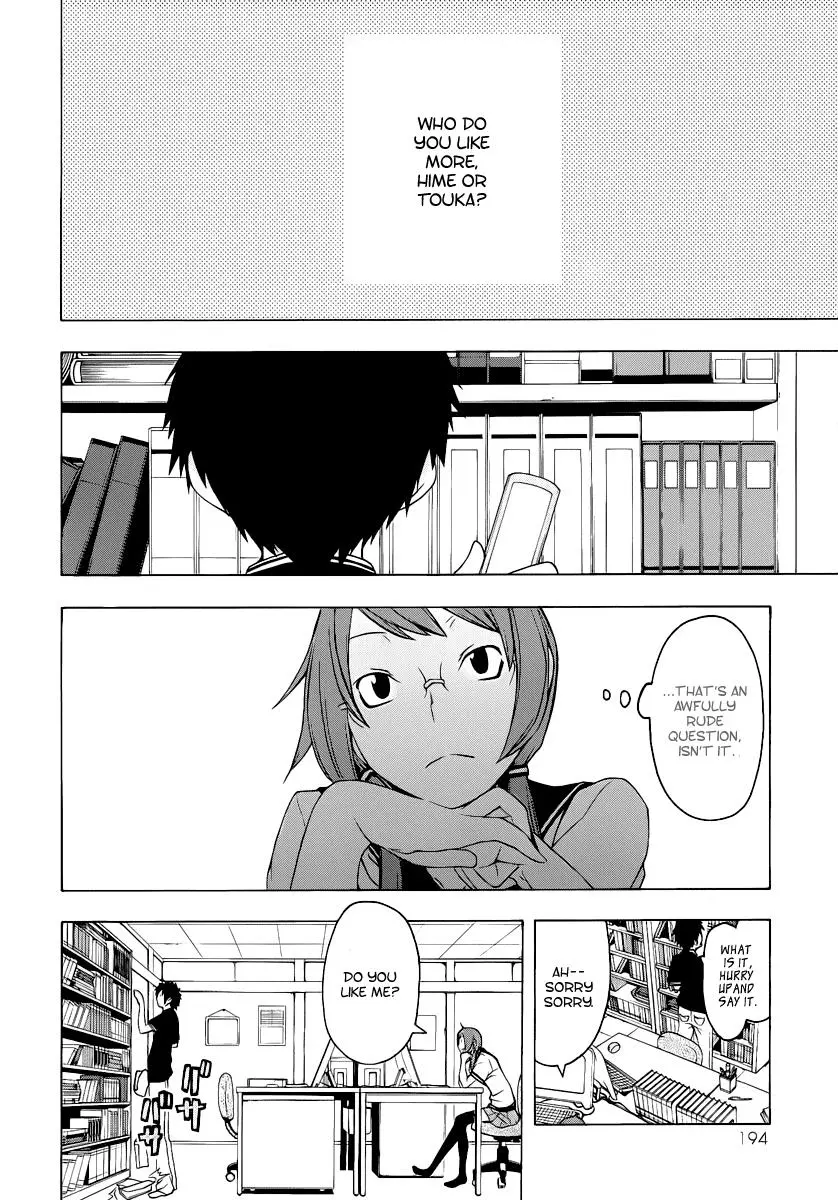 Yozakura Quartet Chapter 56 page 17