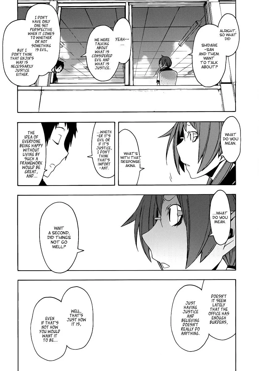 Yozakura Quartet Chapter 56 page 19
