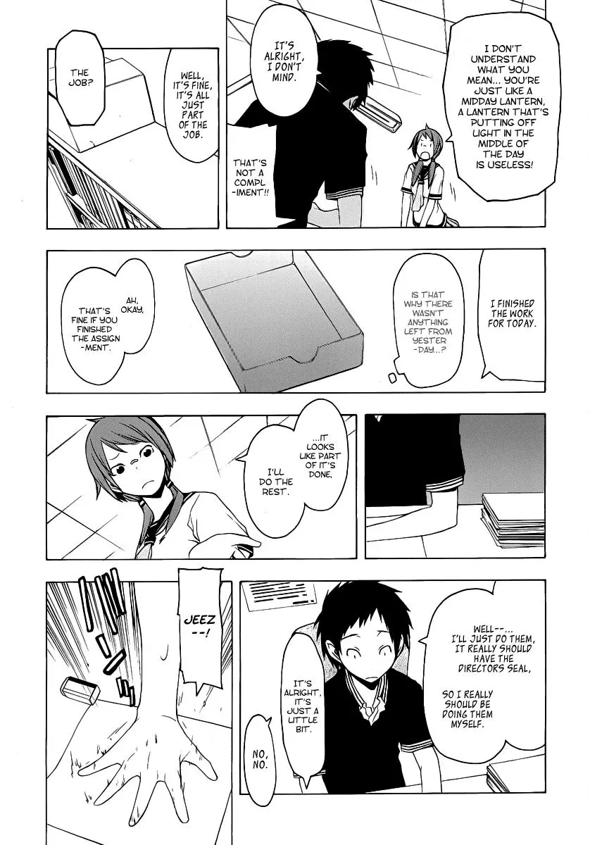 Yozakura Quartet Chapter 56 page 20