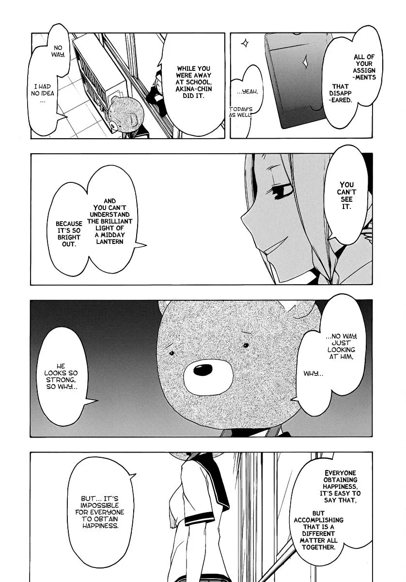 Yozakura Quartet Chapter 56 page 24