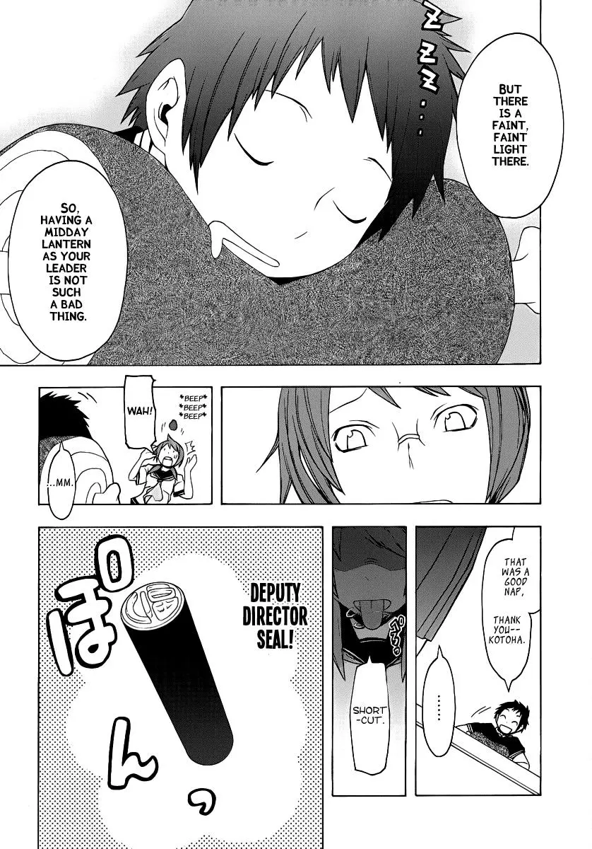 Yozakura Quartet Chapter 56 page 26