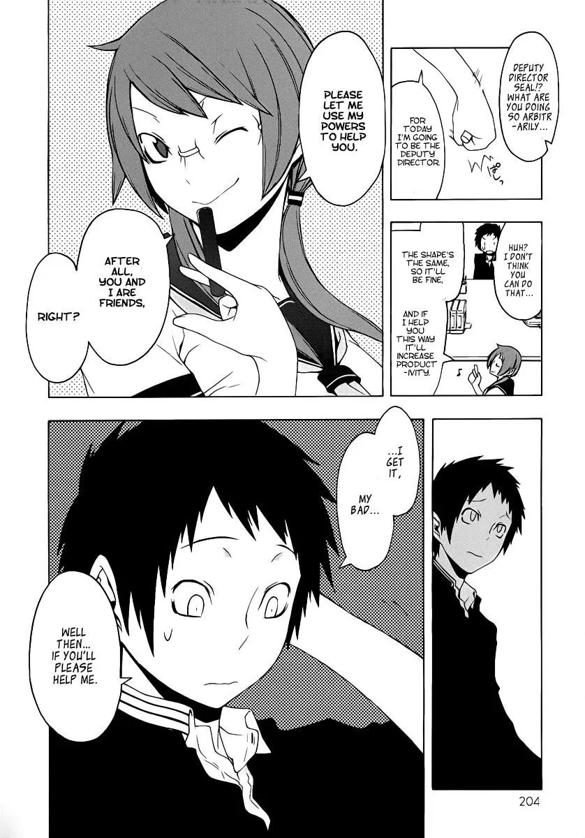 Yozakura Quartet Chapter 56 page 27