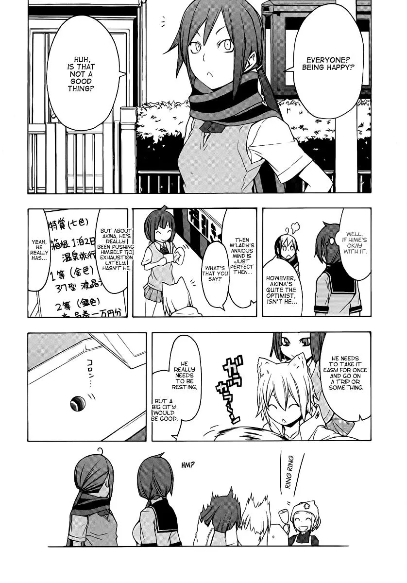Yozakura Quartet Chapter 56 page 31