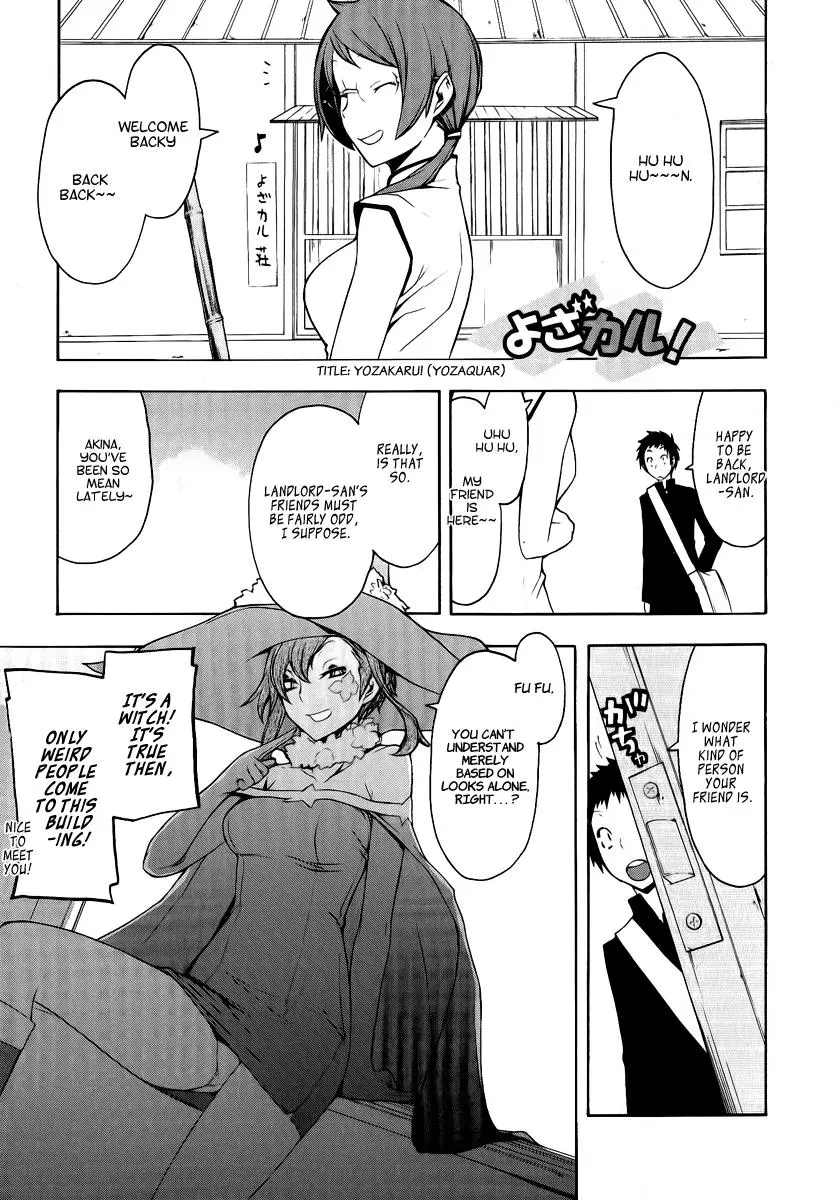 Yozakura Quartet Chapter 56 page 33
