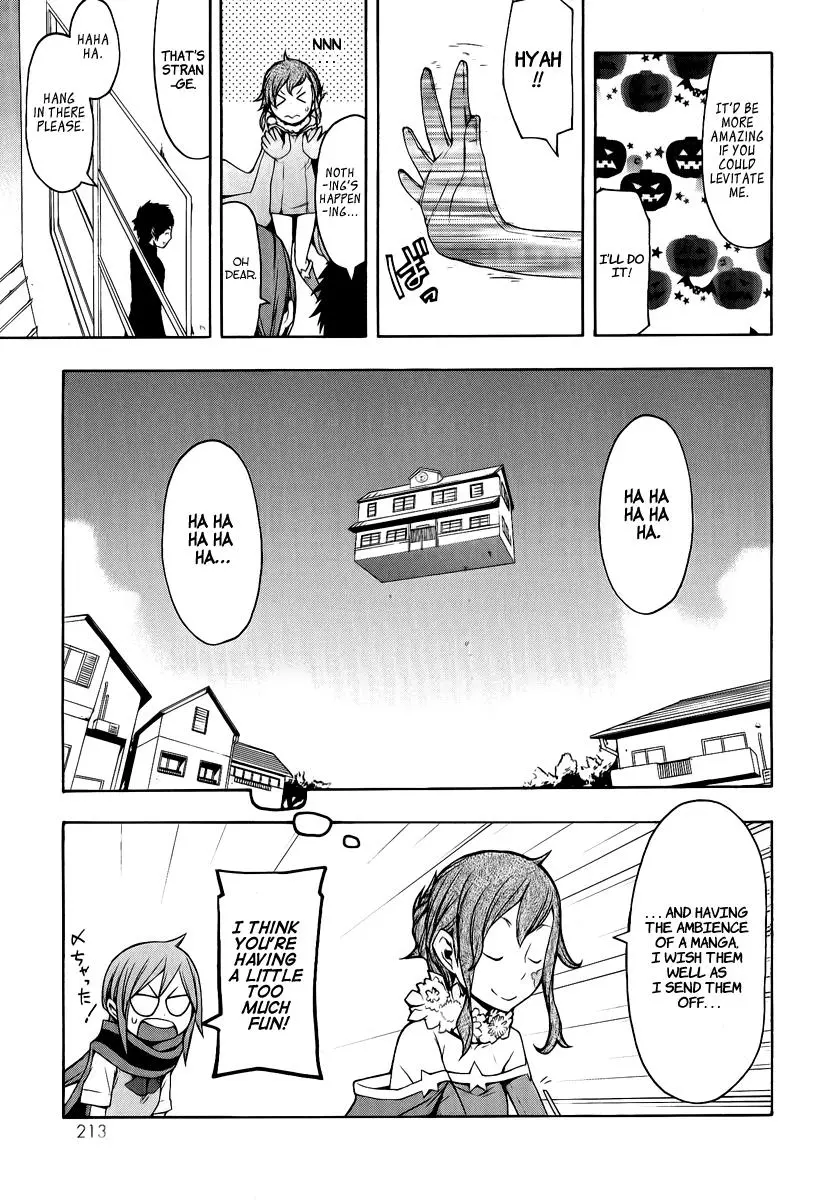 Yozakura Quartet Chapter 56 page 35