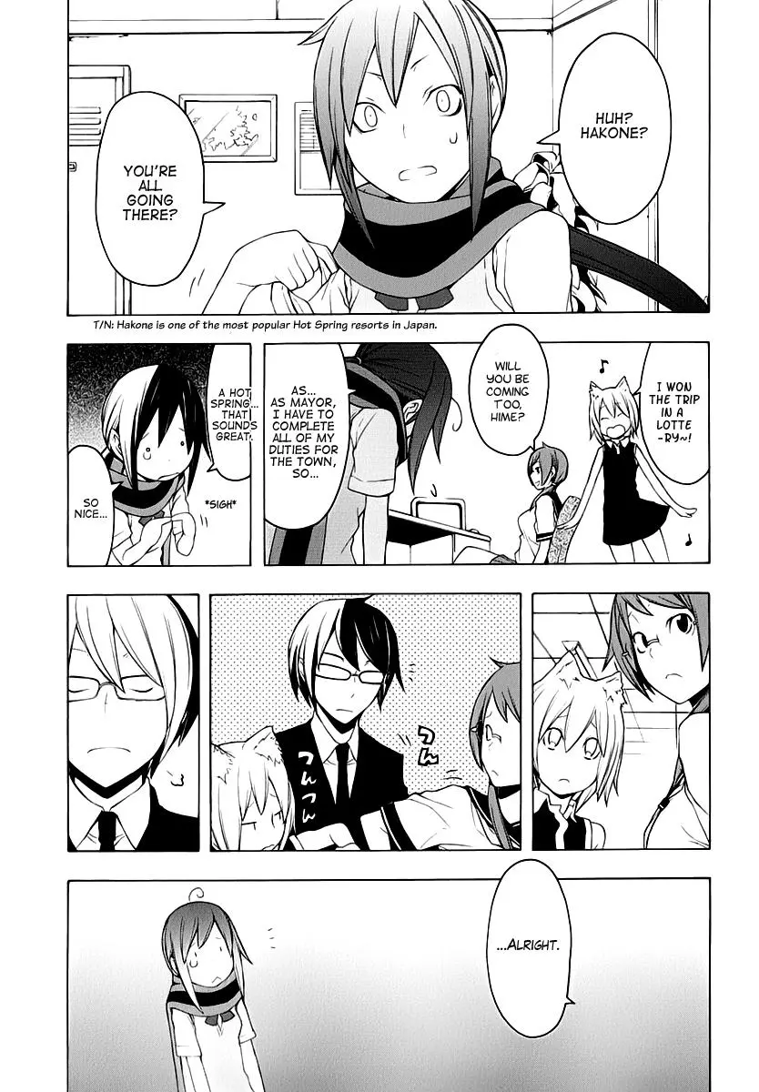 Yozakura Quartet Chapter 57 page 13