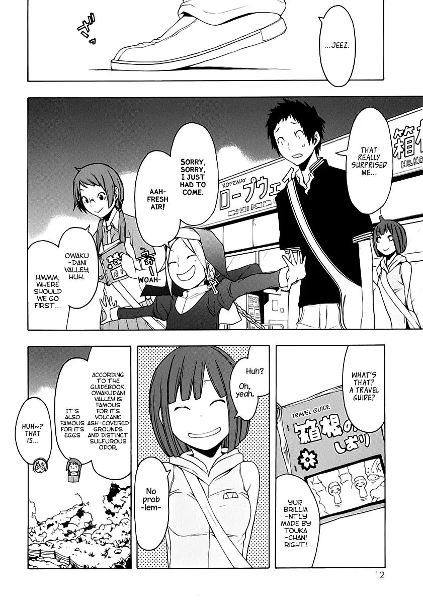 Yozakura Quartet Chapter 57 page 18