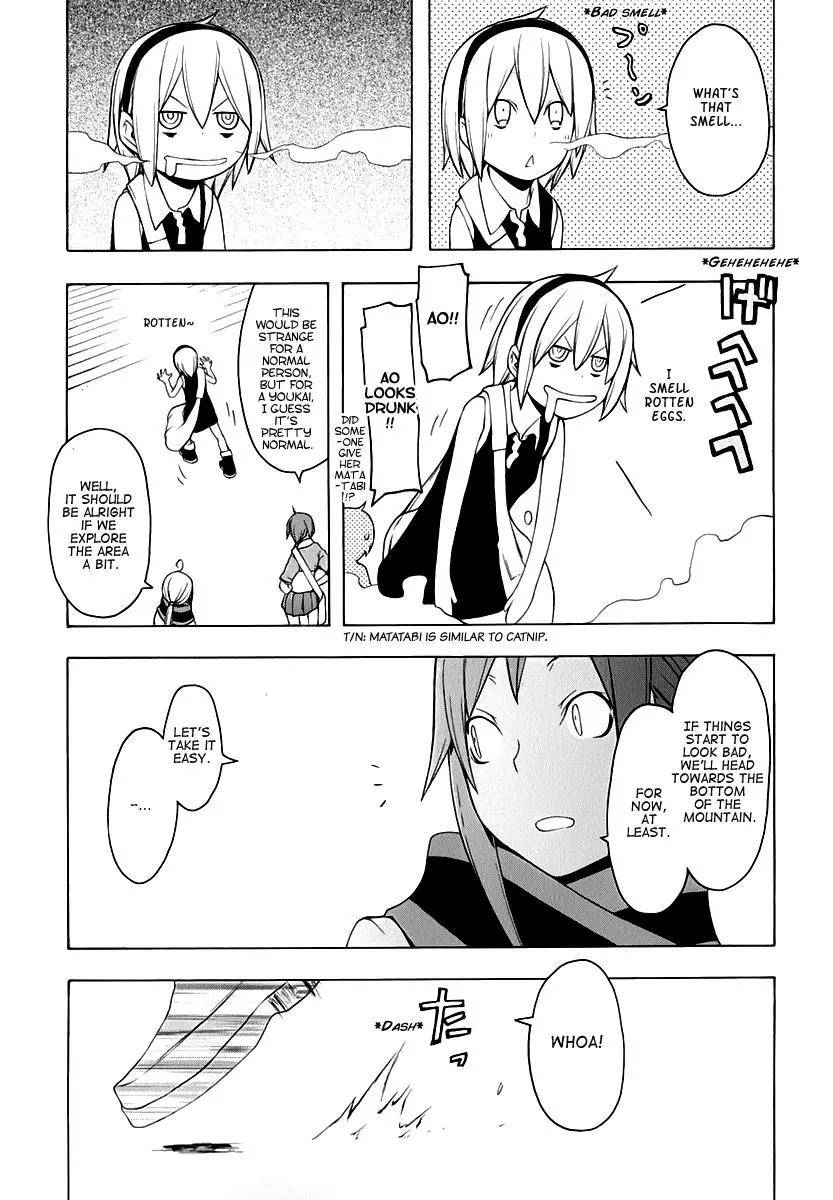 Yozakura Quartet Chapter 57 page 19