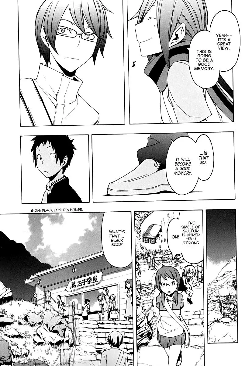 Yozakura Quartet Chapter 57 page 21