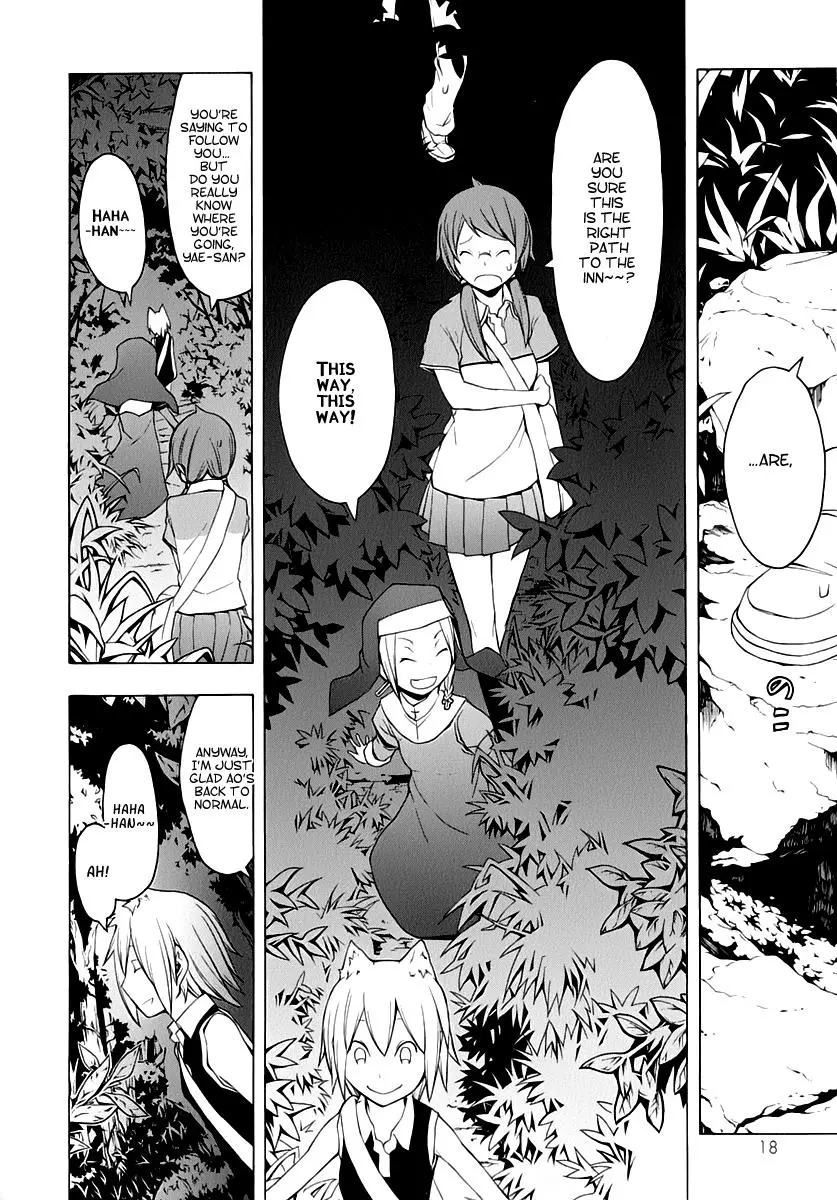 Yozakura Quartet Chapter 57 page 24