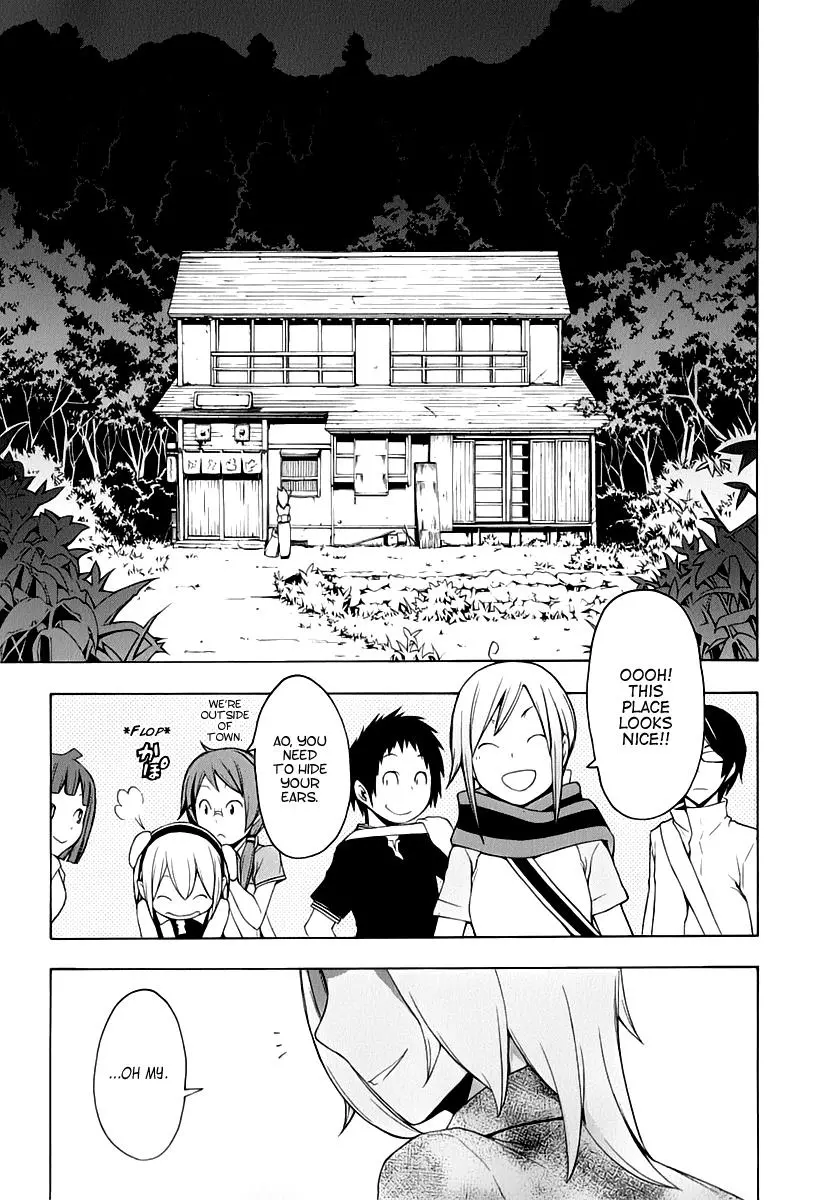 Yozakura Quartet Chapter 57 page 25