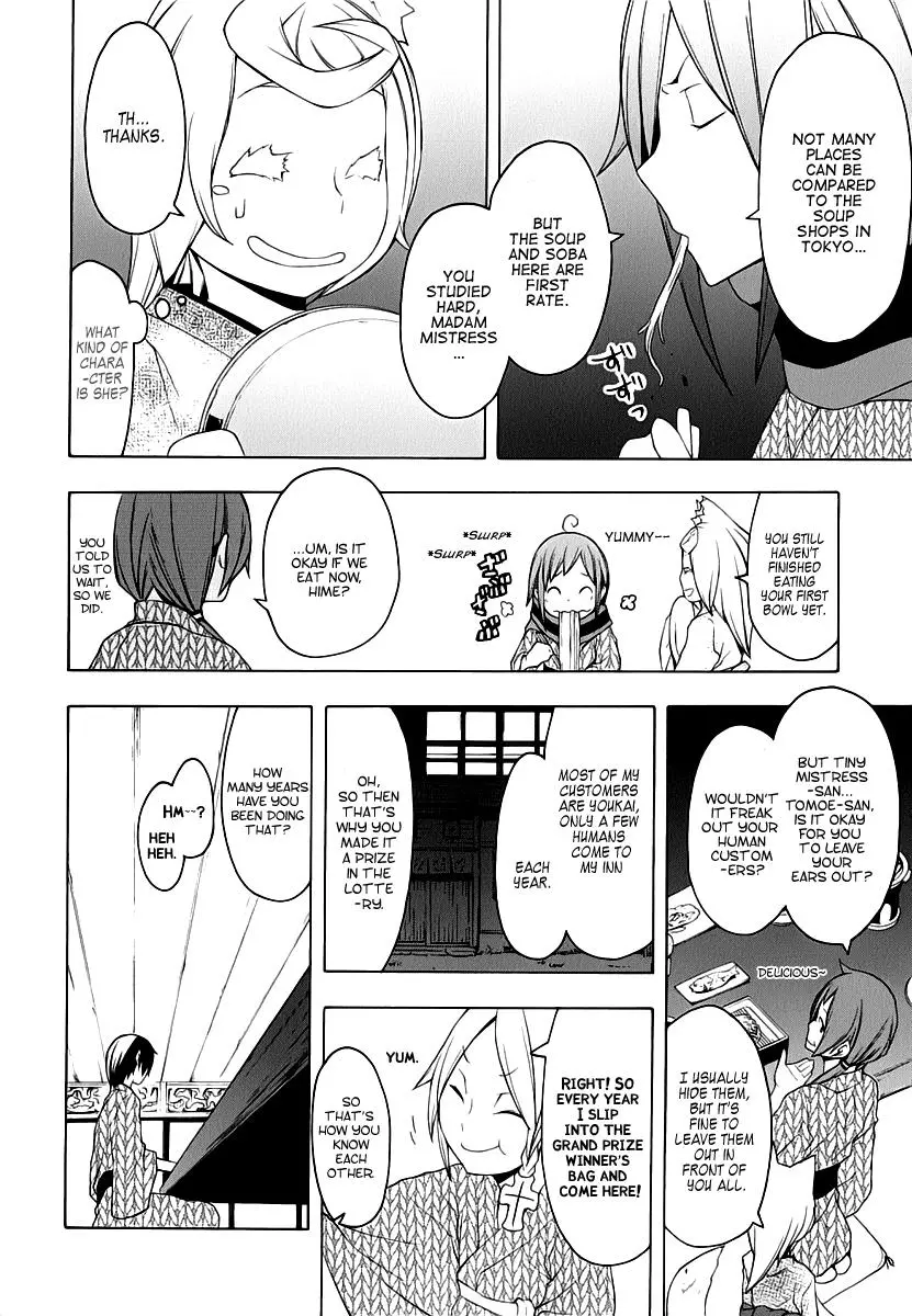 Yozakura Quartet Chapter 57 page 28