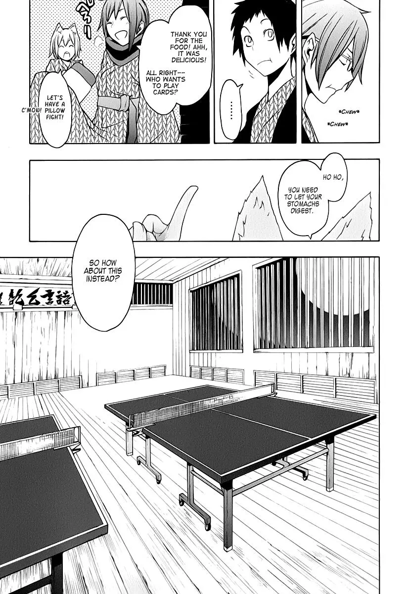 Yozakura Quartet Chapter 57 page 29