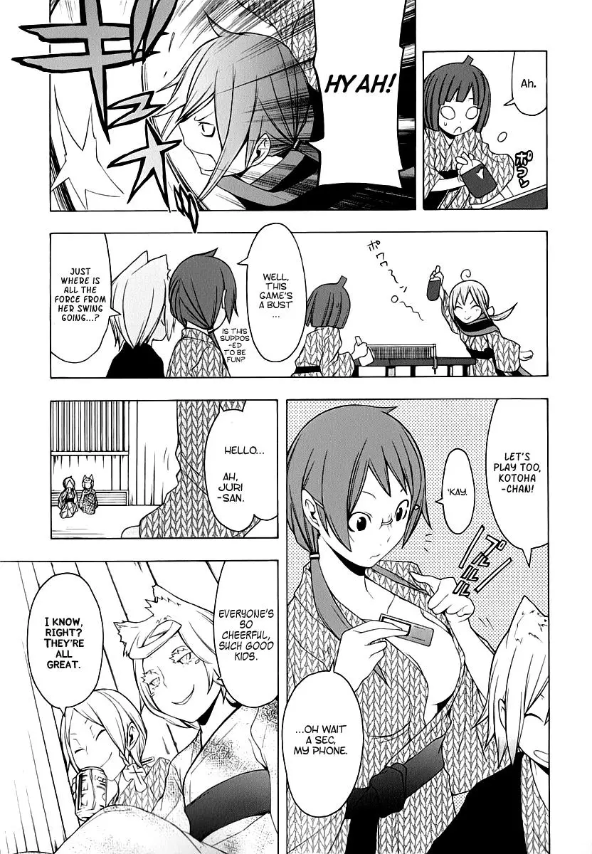 Yozakura Quartet Chapter 57 page 31