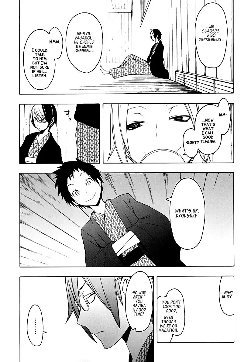 Yozakura Quartet Chapter 57 page 33