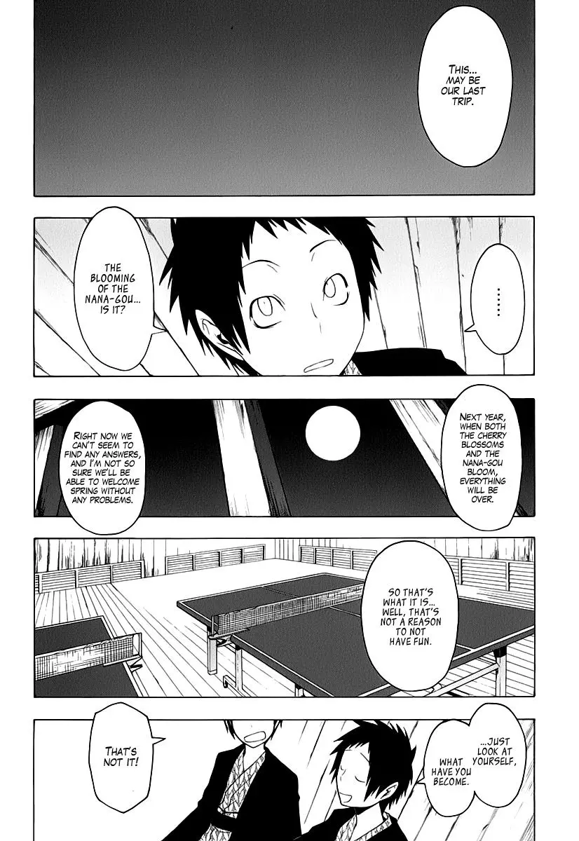 Yozakura Quartet Chapter 57 page 34