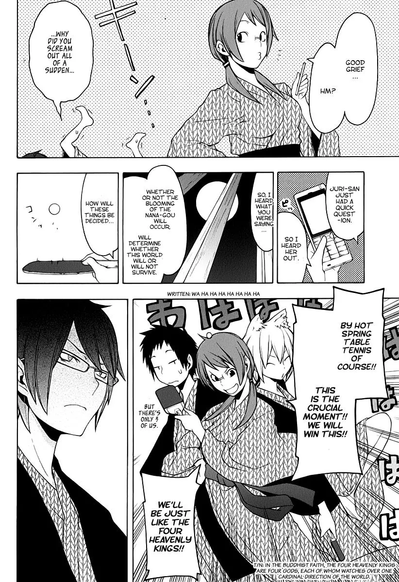 Yozakura Quartet Chapter 57 page 36
