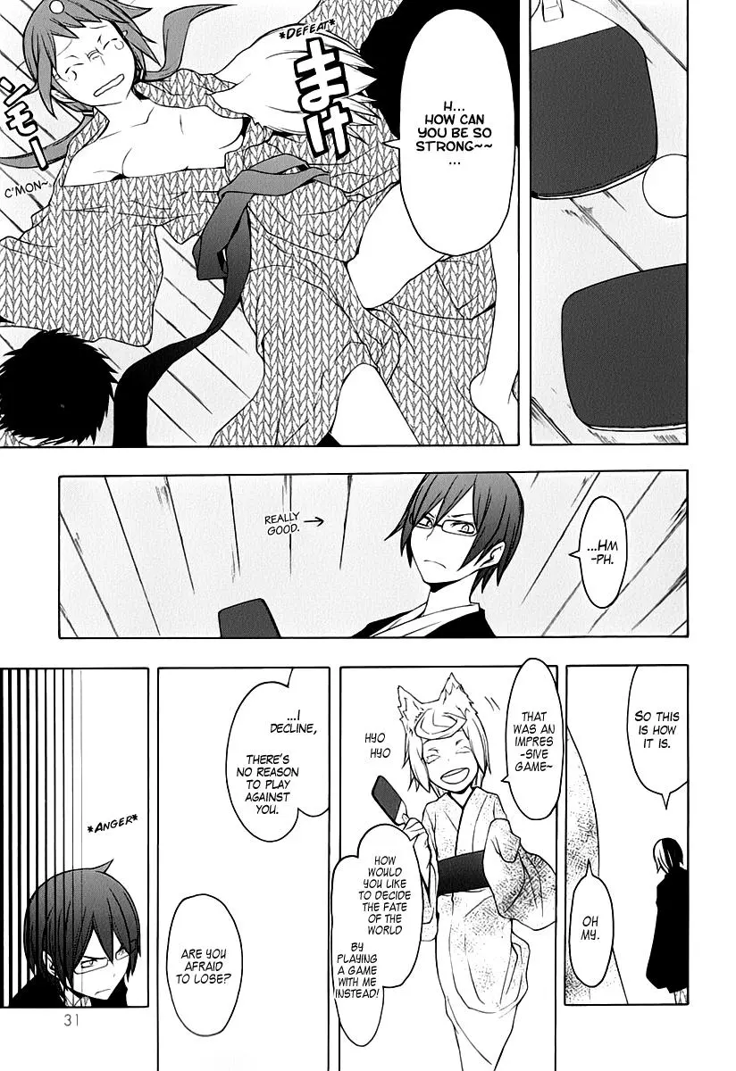 Yozakura Quartet Chapter 57 page 37
