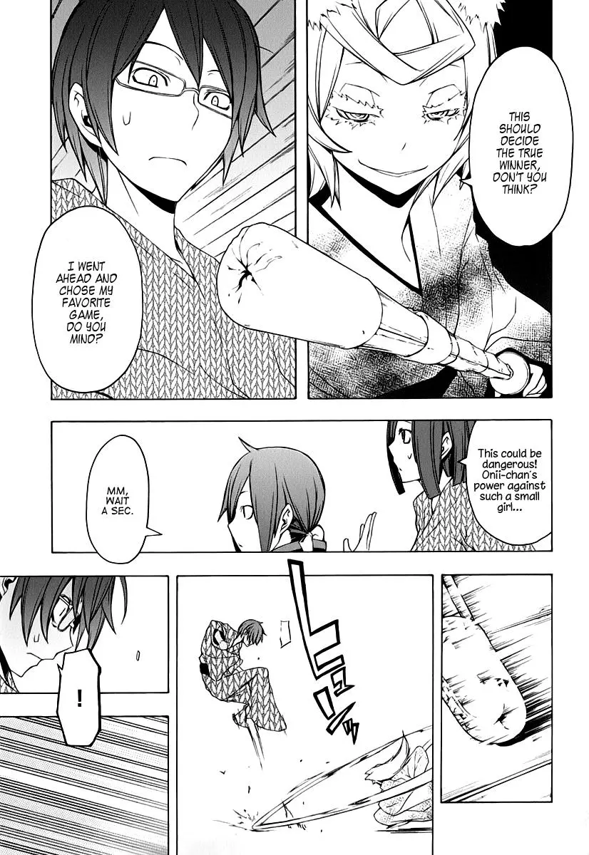 Yozakura Quartet Chapter 57 page 39