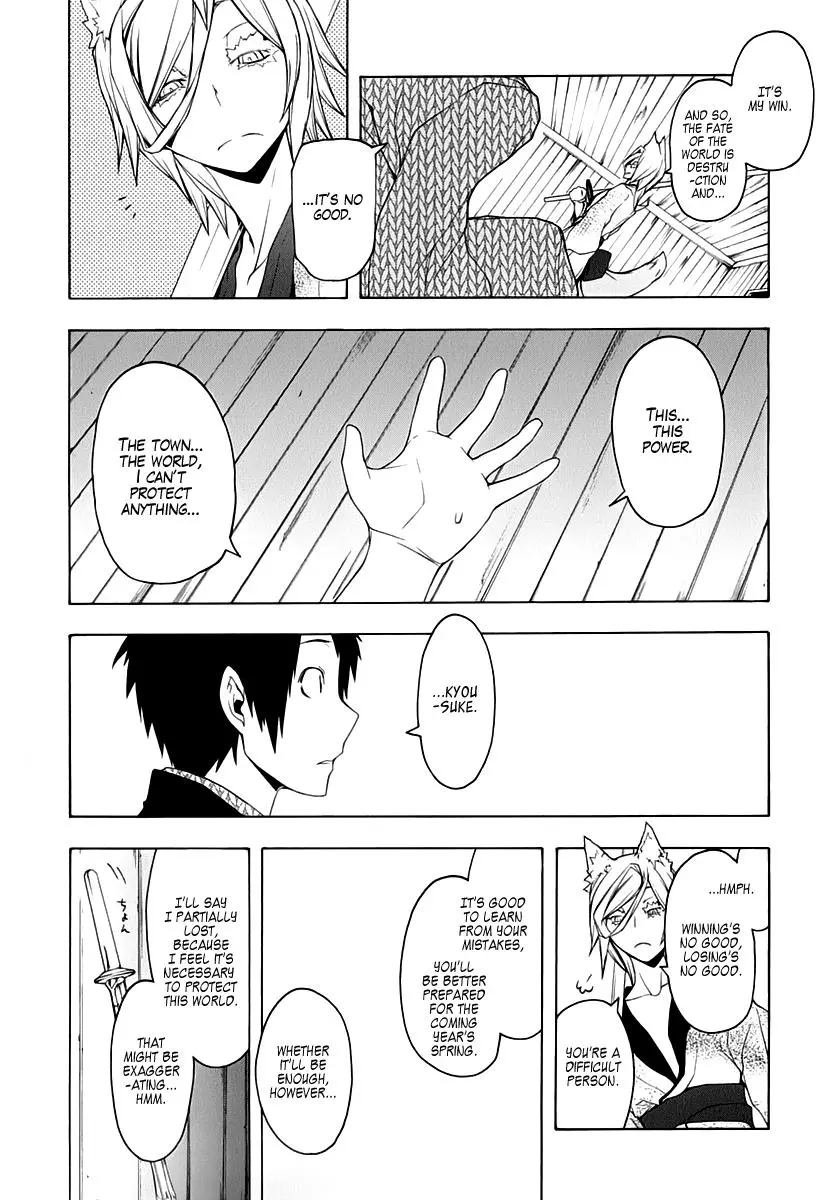 Yozakura Quartet Chapter 57 page 45
